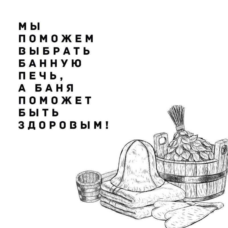 Как повысить иммунитет в период коронавируса
